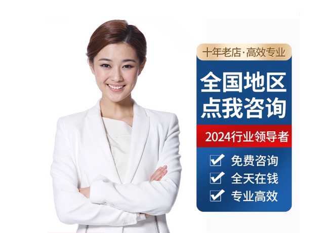 天坛街道离职公积金代提